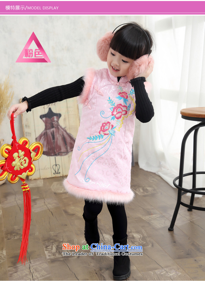 2015 Autumn and Winter, Retro national small and medium-sized child embroidered edge parquet gross collar sleeveless rabbit wool cheongsam red 120 code suitable for 110cm, Height Picture, prices, brand platters! The elections are supplied in the national character of distribution, so action, buy now enjoy more preferential! As soon as possible.