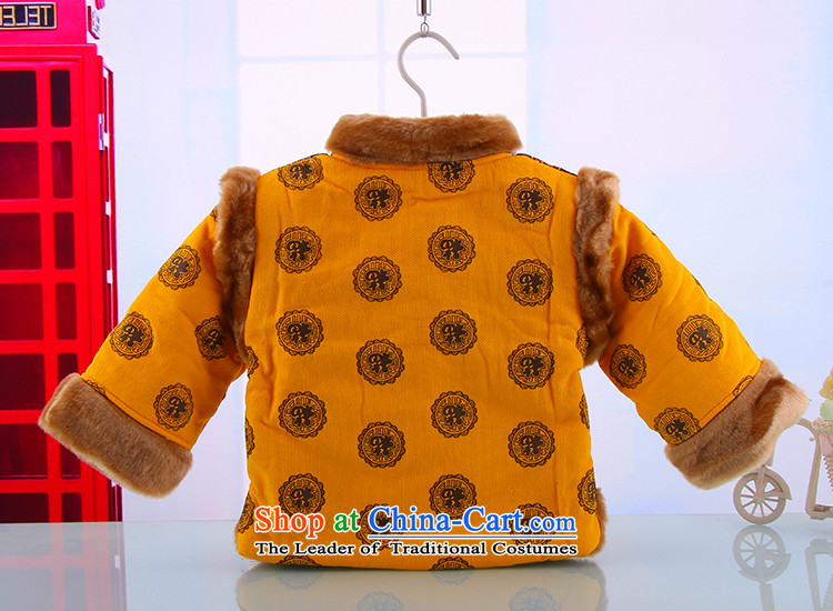 Children's Wear cotton clothing infant and child Kit 2015 new products boys festive Tang dynasty baby winter Tang dynasty yellow 90 pictures, prices, brand platters! The elections are supplied in the national character of distribution, so action, buy now enjoy more preferential! As soon as possible.