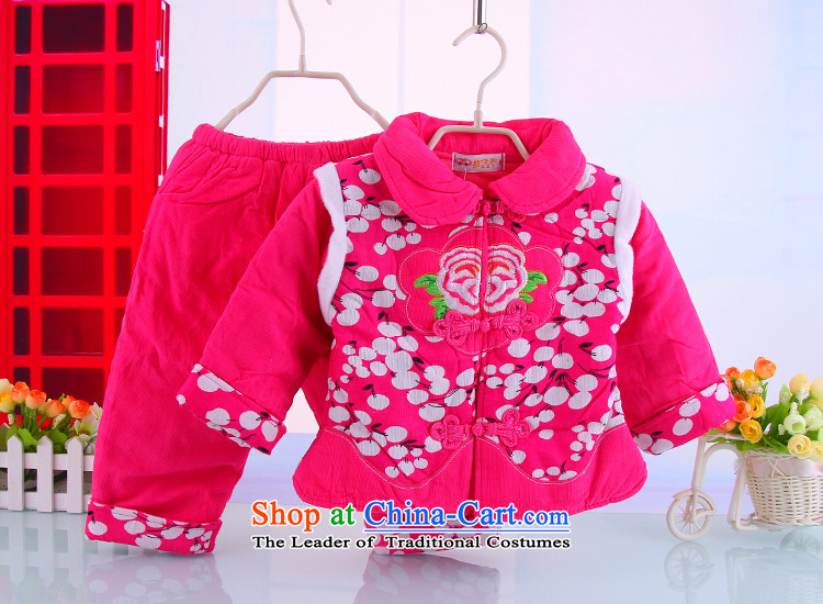 The girl children's wear winter clothing new child Tang Dynasty New Year Ãþòâ Kit Infant Garment whooping baby years pink 73 pictures, prices, brand platters! The elections are supplied in the national character of distribution, so action, buy now enjoy more preferential! As soon as possible.