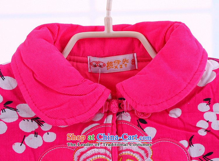 The girl children's wear winter clothing new child Tang Dynasty New Year Ãþòâ Kit Infant Garment whooping baby years pink 73 pictures, prices, brand platters! The elections are supplied in the national character of distribution, so action, buy now enjoy more preferential! As soon as possible.