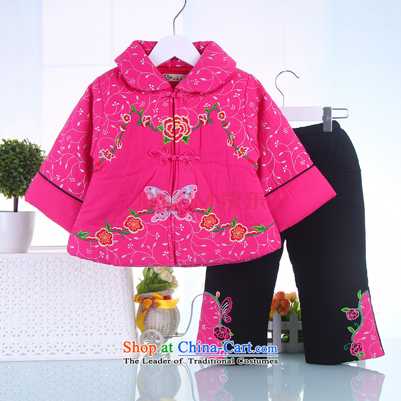 Children's Wear your baby Tang Dynasty Tang dynasty children girls children of autumn and winter sets new year of age 90 pink coat 2-5 Bunnies Dodo xiaotuduoduo) , , , shopping on the Internet