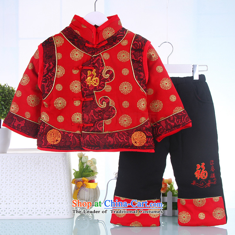 2015 winter clothing new child Tang dynasty boy pure cotton kit age baby birthday to dress red 110, small and Dodo xiaotuduoduo) , , , shopping on the Internet