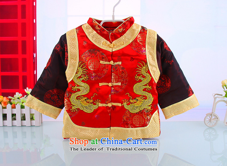 Tang Dynasty children new winter coat boy 1-2 years old thick New Year boxed baby Winter Package Red 73 pictures, prices, brand platters! The elections are supplied in the national character of distribution, so action, buy now enjoy more preferential! As soon as possible.