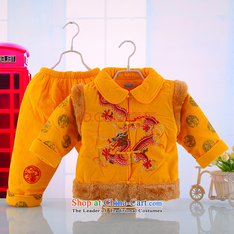 2015 new boys winter Tang Dynasty Package your baby years qingsheng draw week dress clothes robe Kit New Year Yellow?66