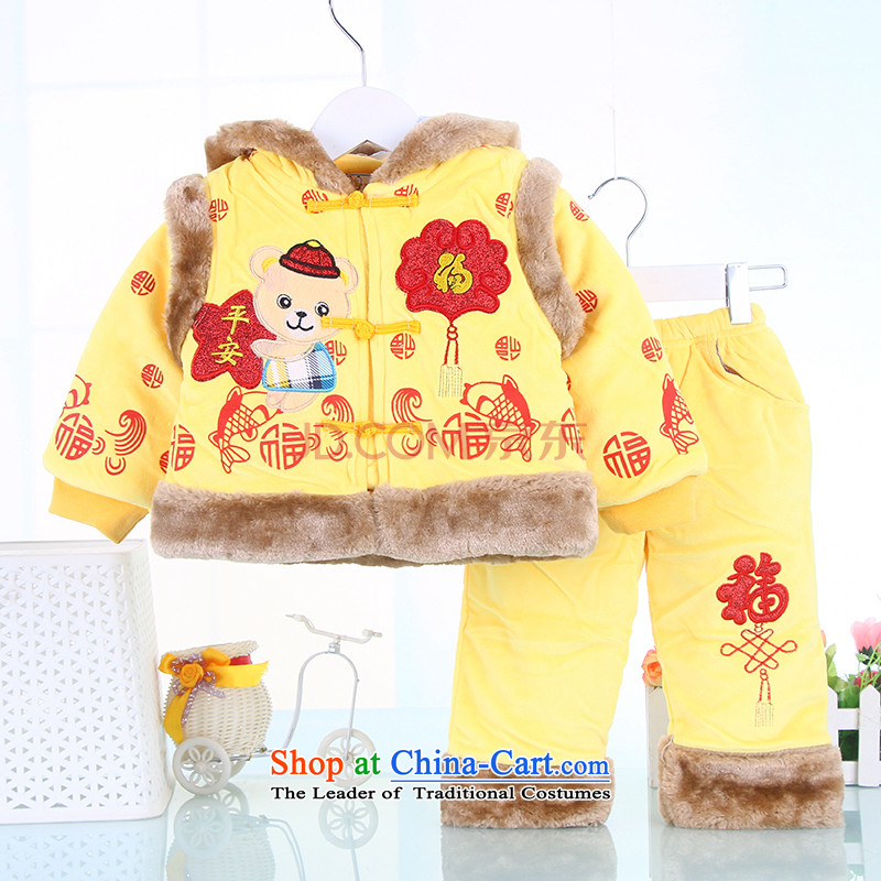 Tang Dynasty children for winter boys aged 1-2-3 thick cotton coat baby coat new year of children's wear kit infant robe Yellow 73