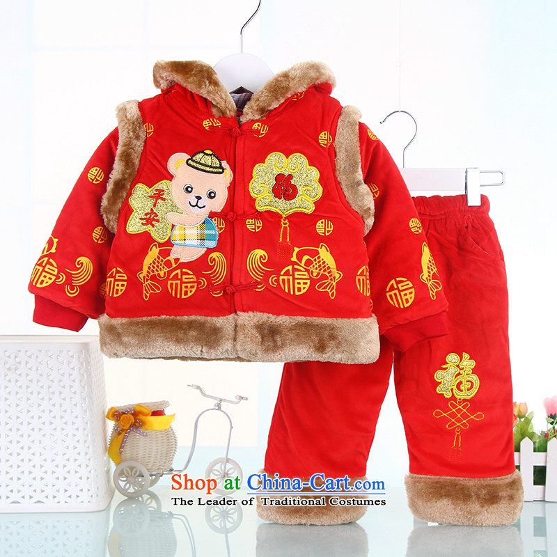 Tang Dynasty children for winter boys aged 1-2-3 thick cotton coat baby coat new year of children's wear kit yellow robe infant 73 small and Dodo xiaotuduoduo) , , , shopping on the Internet