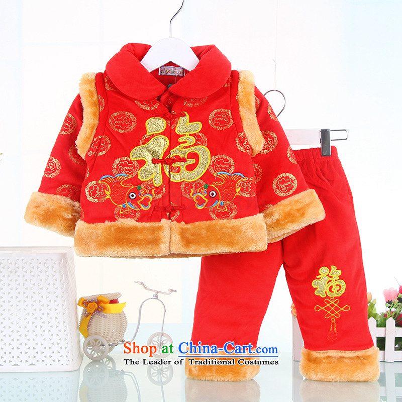 Winter clothing new child Tang dynasty male age New Year with baby Po ãþòâ package for New Year's rompers Red 90
