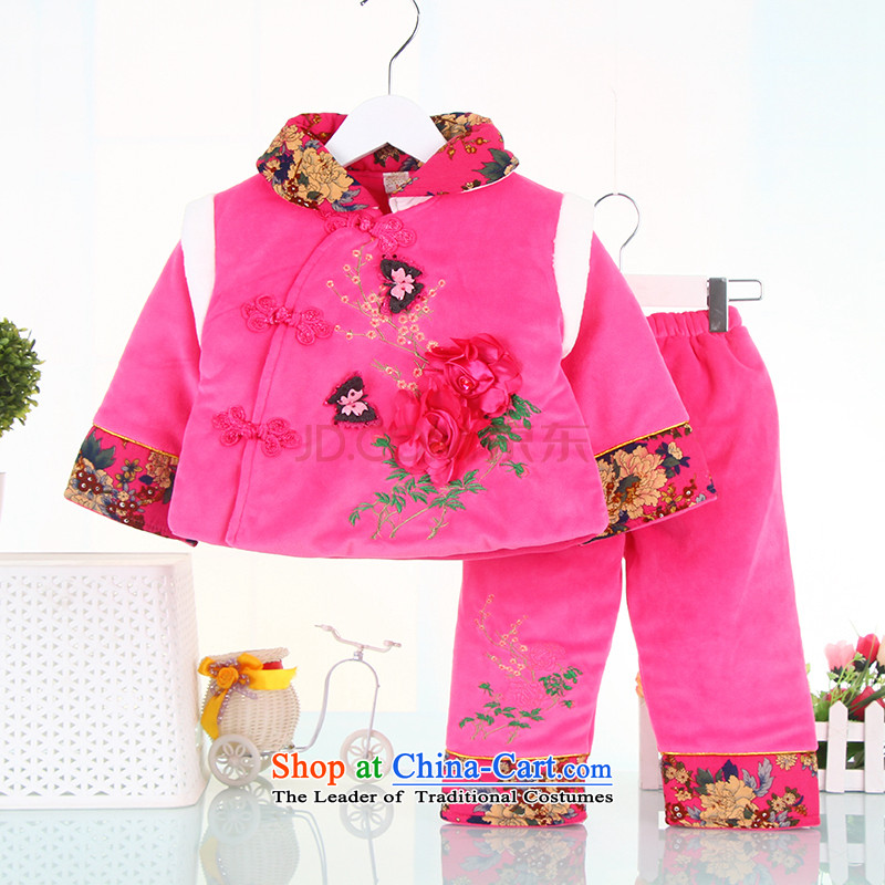 Infants and children aged 0-1-2 winter clothing 6 months babies Tang dynasty children's clothing baby girl children's wear thick pink color kit 90 small and Dodo xiaotuduoduo) , , , shopping on the Internet