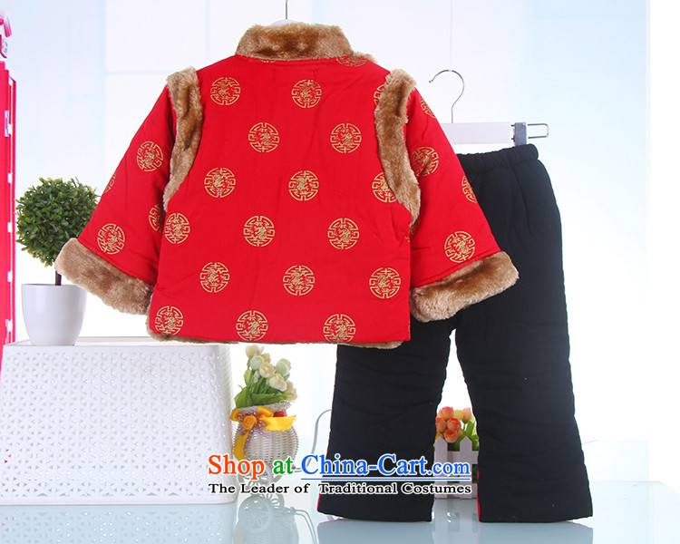 Chinese New Year your baby fall under the Tang dynasty dress cotton waffle male children for winter package boy winter red 90 pictures, prices, brand platters! The elections are supplied in the national character of distribution, so action, buy now enjoy more preferential! As soon as possible.