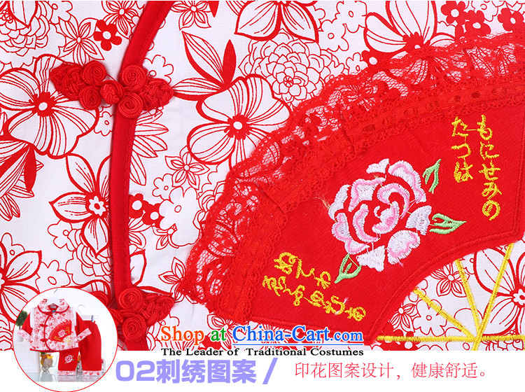 The girl children's wear winter clothing new child Tang Dynasty New Year Ãþòâ Kit Infant Garment whooping 66 pictures of your baby years red, prices, brand platters! The elections are supplied in the national character of distribution, so action, buy now enjoy more preferential! As soon as possible.