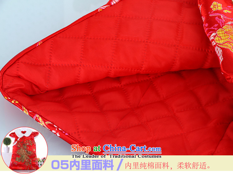 The new girls vest skirt baby qipao Tang Dynasty Winter celebration for the new year cotton coat with Chinese Dress red 100 pictures, prices, brand platters! The elections are supplied in the national character of distribution, so action, buy now enjoy more preferential! As soon as possible.