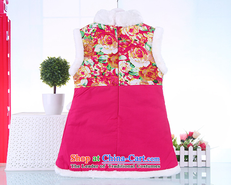 2015 Autumn and winter new girls qipao thick baby Tang dynasty children New Year with small children guzheng will pink 90 pictures, prices, brand platters! The elections are supplied in the national character of distribution, so action, buy now enjoy more preferential! As soon as possible.