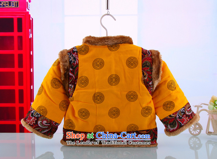 2015 new boys winter cotton coat Tang Dynasty Package your baby age grasp week qingsheng dress children New Year with yellow 100 pictures, prices, brand platters! The elections are supplied in the national character of distribution, so action, buy now enjoy more preferential! As soon as possible.