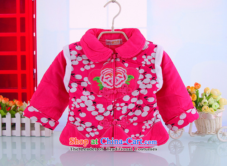 2015 New Child Tang dynasty girls cotton coat of autumn and winter clothing Winter Festival on infant and young child baby Tang dynasty pink 80 pictures, prices, brand platters! The elections are supplied in the national character of distribution, so action, buy now enjoy more preferential! As soon as possible.