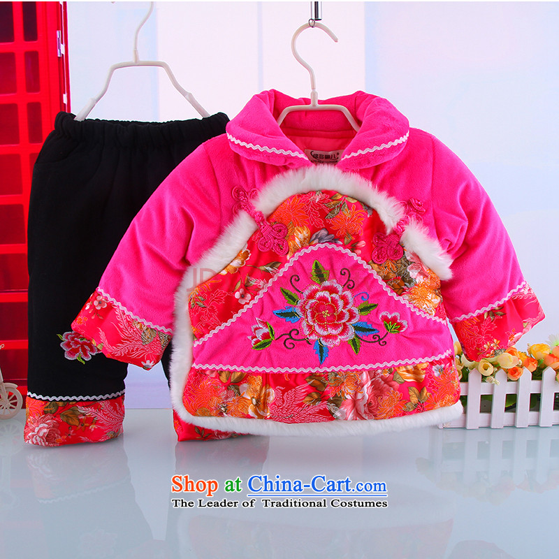 Tang Dynasty children girls with new year-old baby coat of children's wear winter infant and child aged 2-5 clothes goodies pink?100