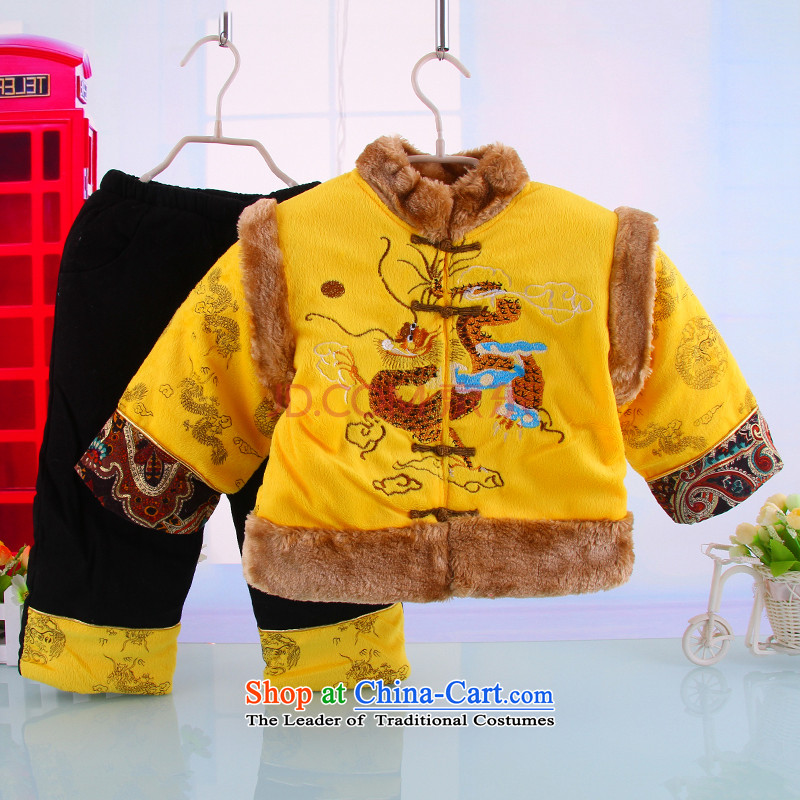 2015 winter clothing new child Tang dynasty boy ãþòâ kit male baby winter New Year Kit Yellow 100