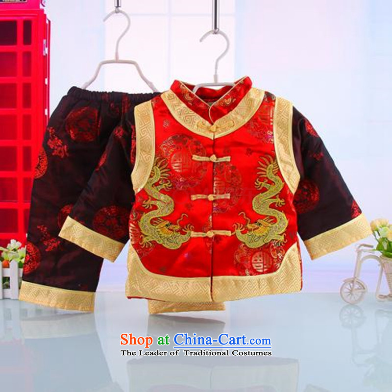 The Tang dynasty baby baby fall_winter collections of children's wear under the winter coat New Year clothes Red?73