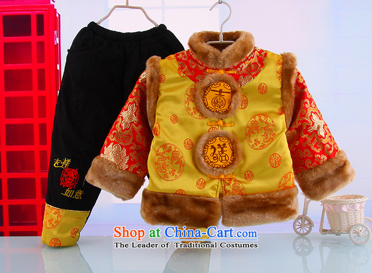 Tang Dynasty baby robe Tang Dynasty Package Tang Dynasty Chinese New Year with children thick cotton Bonfrere looked as casual boys aged 90 Red Winter 2-3-4-5 picture, prices, brand platters! The elections are supplied in the national character of distribution, so action, buy now enjoy more preferential! As soon as possible.