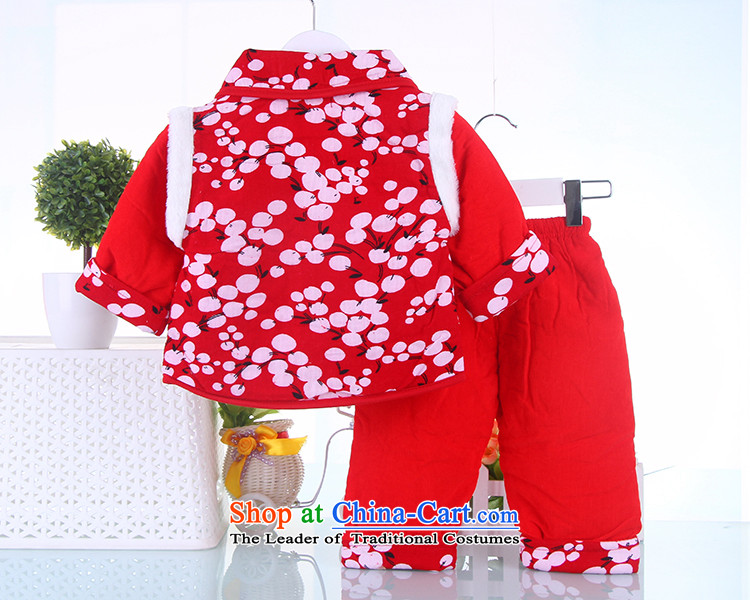 The baby girl children Tang dynasty infant kit girls costume infant and child age dress winter two kits New year red 73 pictures, prices, brand platters! The elections are supplied in the national character of distribution, so action, buy now enjoy more preferential! As soon as possible.