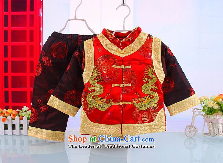 Tang Dynasty children's apparel boy kit autumn and winter, 0-2 years old show services dress New Year Tang dynasty yellow 73 pictures, prices, brand platters! The elections are supplied in the national character of distribution, so action, buy now enjoy more preferential! As soon as possible.