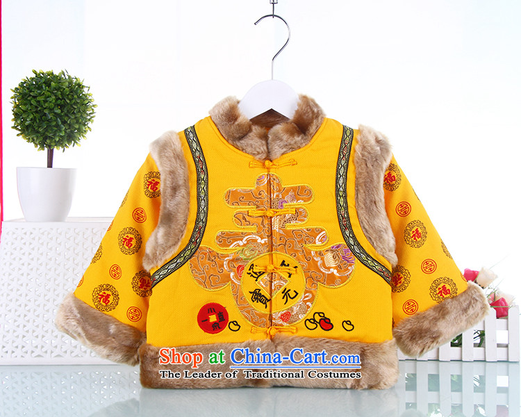 Baby Tang dynasty children of men and women and children Fall/Winter Collections cotton waffle infant garment festive Children sets yellow 90 pictures, prices, brand platters! The elections are supplied in the national character of distribution, so action, buy now enjoy more preferential! As soon as possible.
