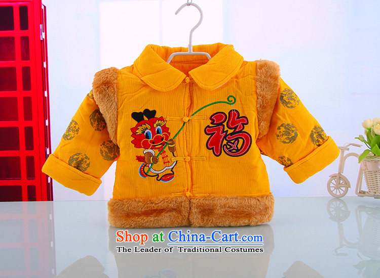2015 new baby winter coat children and thick Tang Dynasty Package Install New Year China wind clothing red 90 pictures, prices, brand platters! The elections are supplied in the national character of distribution, so action, buy now enjoy more preferential! As soon as possible.