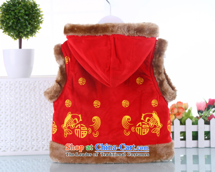 Tang Dynasty boy child baby thick age new year boxed dress baby coat goodies Kit Chinese cotton winter clothing yellow 73 pictures, prices, brand platters! The elections are supplied in the national character of distribution, so action, buy now enjoy more preferential! As soon as possible.