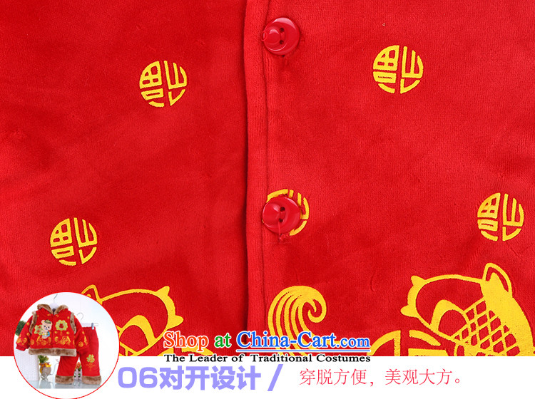 Tang Dynasty boy child baby thick age new year boxed dress baby coat goodies Kit Chinese cotton winter clothing yellow 73 pictures, prices, brand platters! The elections are supplied in the national character of distribution, so action, buy now enjoy more preferential! As soon as possible.