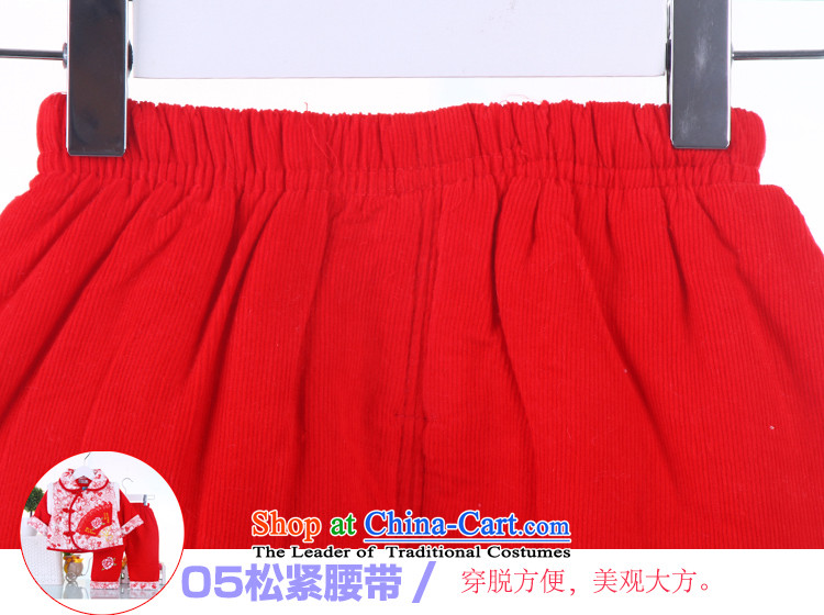 Tang Dynasty girls of autumn and winter thick) cotton coat Kit Tang dynasty children under the age of your baby girl dress red 73 pictures, prices, brand platters! The elections are supplied in the national character of distribution, so action, buy now enjoy more preferential! As soon as possible.