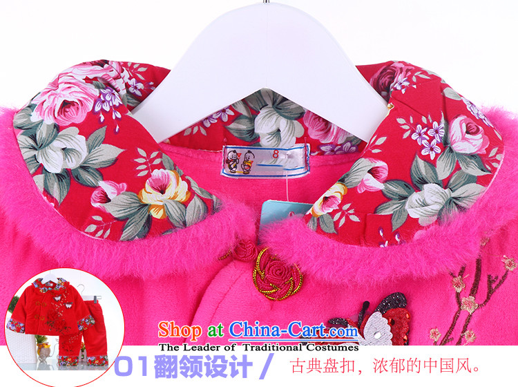 Children's Wear festive Children Tang Dynasty Package female babies, damask winter robe birthday whooping services 73 pictures, prices of pink, brand platters! The elections are supplied in the national character of distribution, so action, buy now enjoy more preferential! As soon as possible.