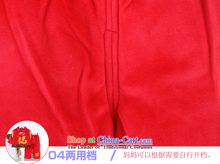 The new baby boy thickened Tang Dynasty Tang dynasty infant New Year service men Po clothes red stripes 90 pictures, prices, brand platters! The elections are supplied in the national character of distribution, so action, buy now enjoy more preferential! As soon as possible.