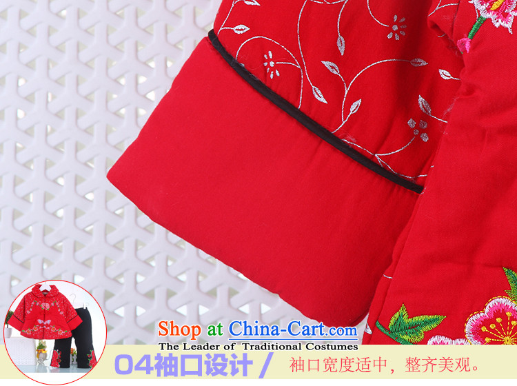 The girl children's wear winter clothing new child Tang Dynasty New Year Ãþòâ Kit Infant Garment 2-5 years old red 110 pictures, prices, brand platters! The elections are supplied in the national character of distribution, so action, buy now enjoy more preferential! As soon as possible.
