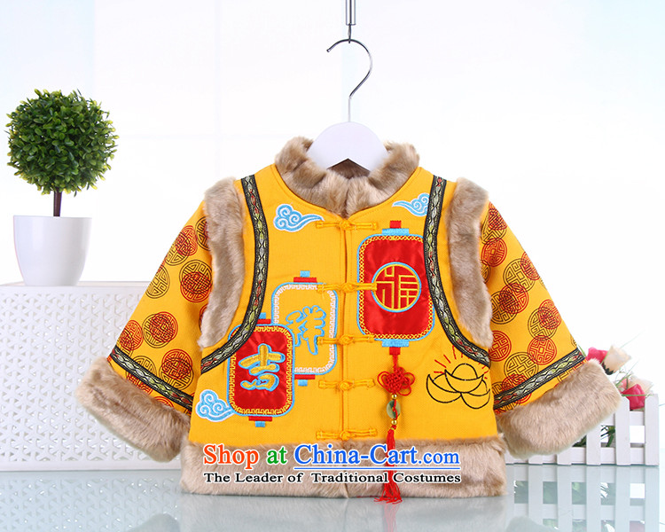 The boy Tang Dynasty Package for winter baby boy children age dress Tang dynasty ãþòâ winter clothing yellow 100 pictures, prices, brand platters! The elections are supplied in the national character of distribution, so action, buy now enjoy more preferential! As soon as possible.