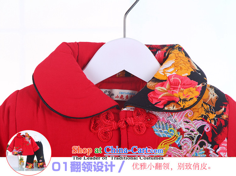 2015 Autumn, girls long-sleeved damask Tang Dynasty Package your baby 100 days old birthday dress photo draw week serving red 100 pictures, prices, brand platters! The elections are supplied in the national character of distribution, so action, buy now enjoy more preferential! As soon as possible.