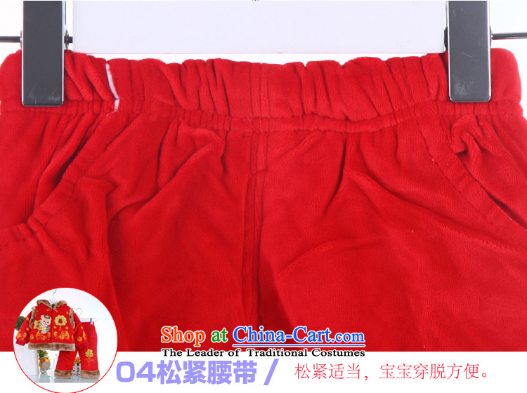 Tang Dynasty children's winter clothing baby boy Tang dynasty years winter thick cotton kids infant New Year Kit Red 66 pictures, prices, brand platters! The elections are supplied in the national character of distribution, so action, buy now enjoy more preferential! As soon as possible.