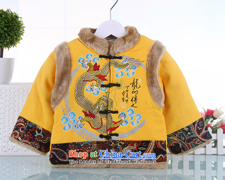 Winter boy children for winter costume infant age ãþòâ kit birthday baby Tang Dynasty New Year dress yellow 100 pictures, prices, brand platters! The elections are supplied in the national character of distribution, so action, buy now enjoy more preferential! As soon as possible.