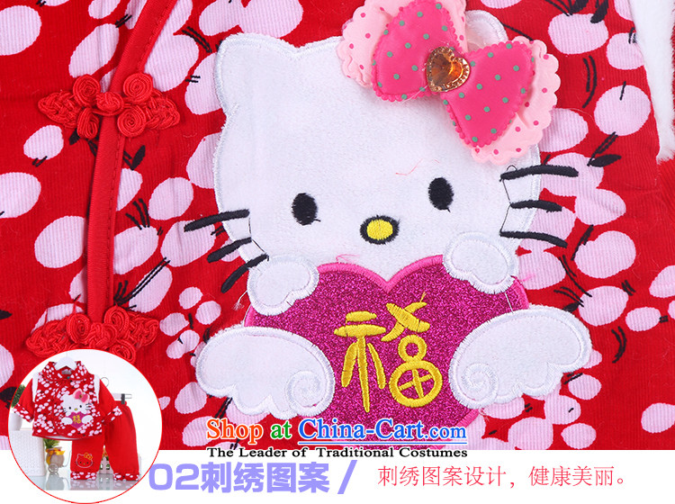 The baby boy children's wear Tang dynasty winter coat thick infant Tang Dynasty Package Age New Year Service 73 pictures, prices of red, brand platters! The elections are supplied in the national character of distribution, so action, buy now enjoy more preferential! As soon as possible.