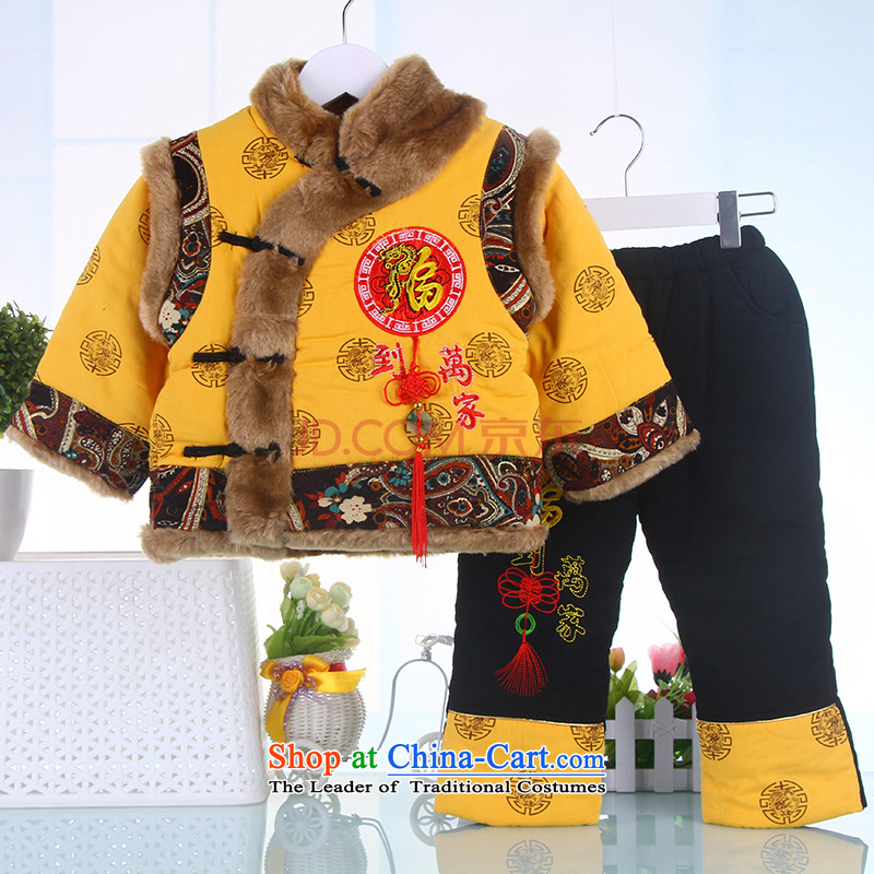 The boys and girls children thick cotton baby out service Tang dynasty babies under my birthday dress aged 1-2-3 Yellow 90