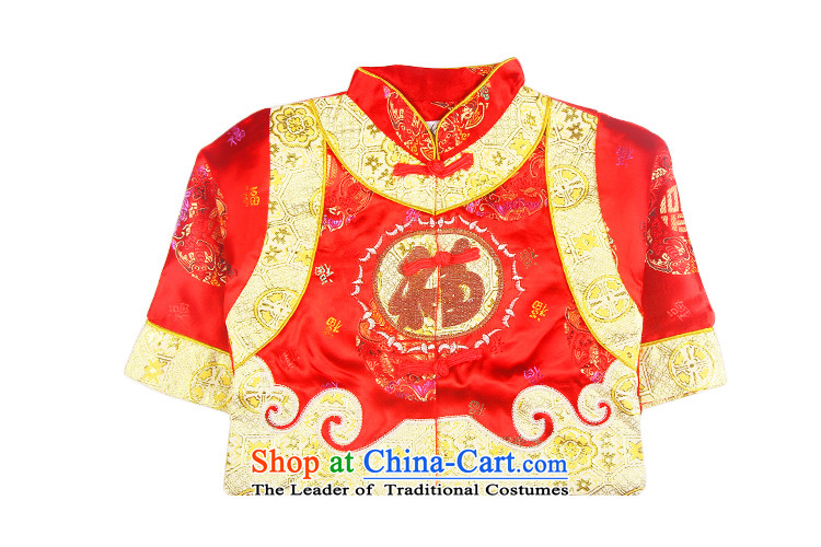 Tang Dynasty children girls Tang Dynasty Chinese Lunar New Year of the new year with your baby clothes winter baby package red 80 pictures, prices, brand platters! The elections are supplied in the national character of distribution, so action, buy now enjoy more preferential! As soon as possible.