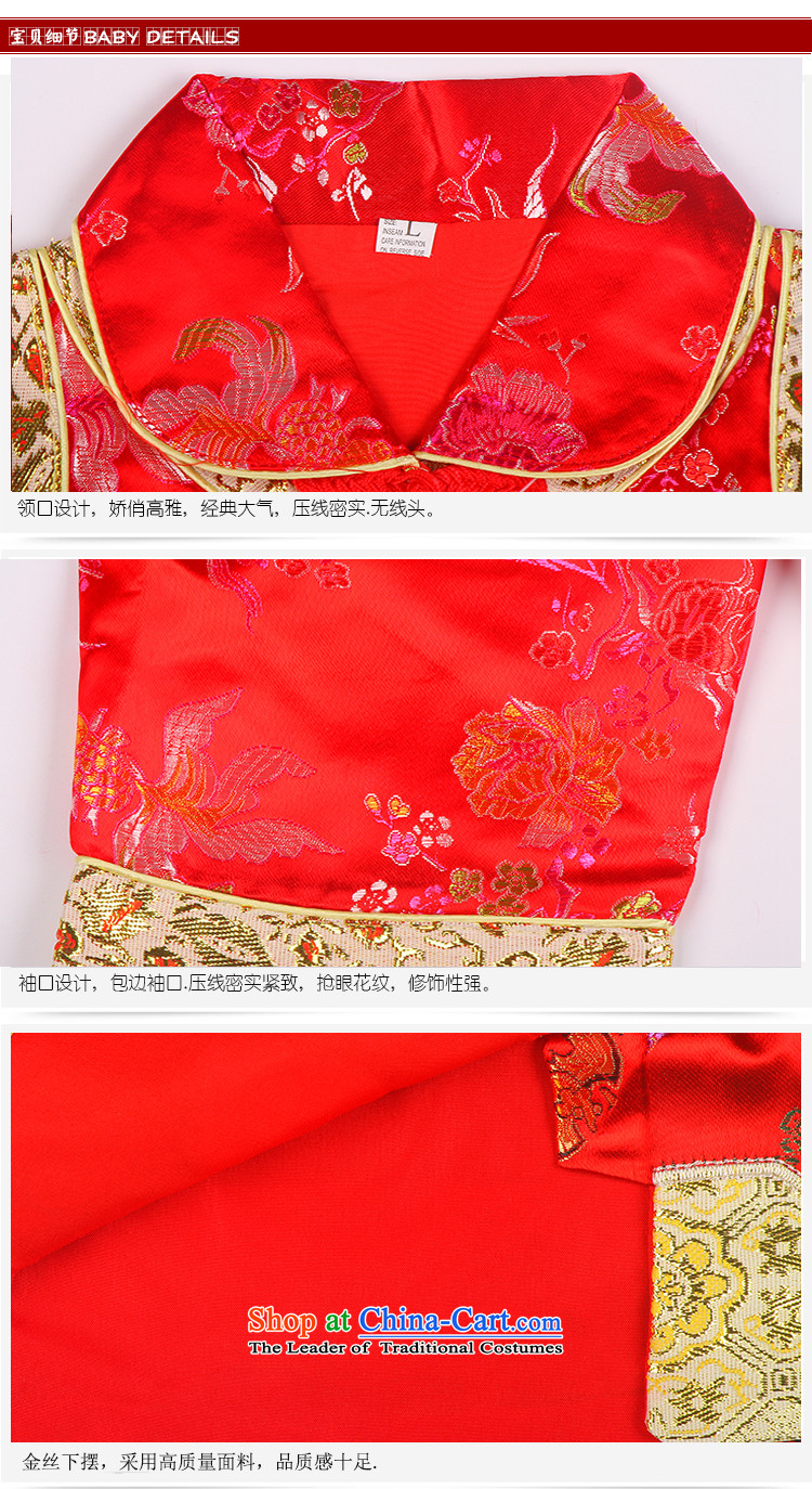 Autumn and winter girls Tang dynasty infant birthday dress kit baby Happy New Year dress red 73 pictures, prices, brand platters! The elections are supplied in the national character of distribution, so action, buy now enjoy more preferential! As soon as possible.