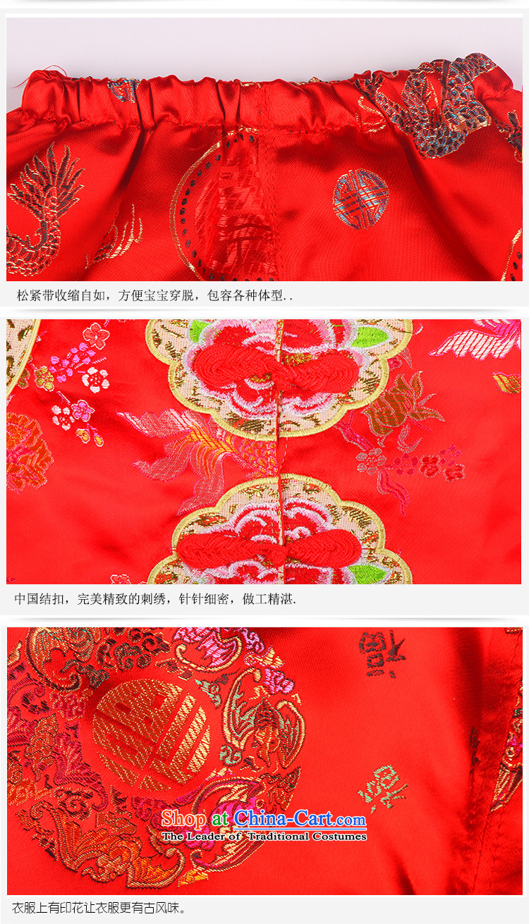 Autumn and winter girls Tang dynasty infant birthday dress kit baby Happy New Year dress red 73 pictures, prices, brand platters! The elections are supplied in the national character of distribution, so action, buy now enjoy more preferential! As soon as possible.