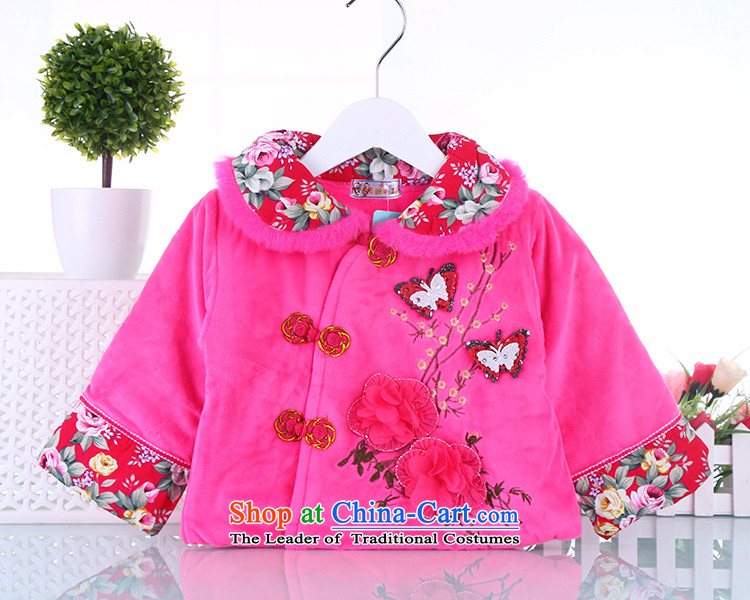 Tang Dynasty girls winter cotton coat package pure cotton baby Tang dynasty age kids clothes pink dresses New Year 90 pictures, prices, brand platters! The elections are supplied in the national character of distribution, so action, buy now enjoy more preferential! As soon as possible.