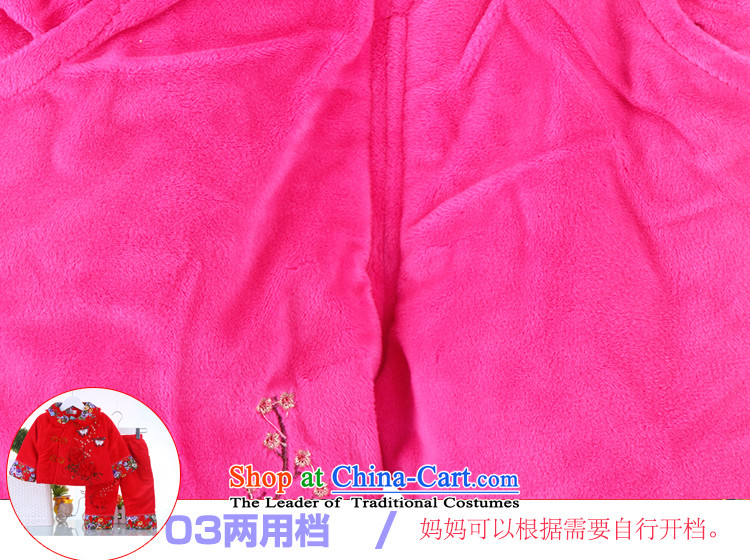 Tang Dynasty girls winter cotton coat package pure cotton baby Tang dynasty age kids clothes pink dresses New Year 90 pictures, prices, brand platters! The elections are supplied in the national character of distribution, so action, buy now enjoy more preferential! As soon as possible.
