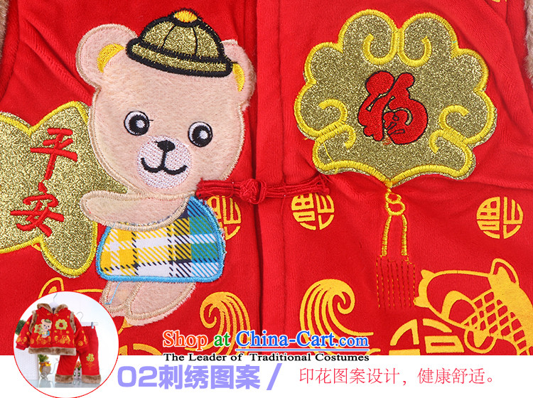 New Year baby boy Tang Dynasty Package 0-1-2-3-4 Po-year-old girl thick coat small girls infant winter clothing yellow 73 pictures, prices, brand platters! The elections are supplied in the national character of distribution, so action, buy now enjoy more preferential! As soon as possible.
