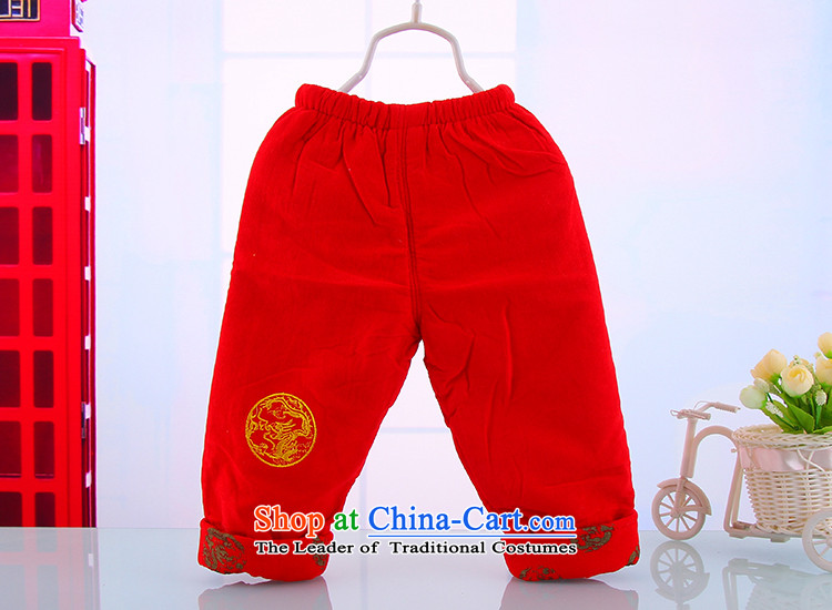 Tang Dynasty early childhood boy children's wear winter cotton clothing are packaged with the new year holiday with your baby 0-1 year old yellow 66 pictures, prices, brand platters! The elections are supplied in the national character of distribution, so action, buy now enjoy more preferential! As soon as possible.