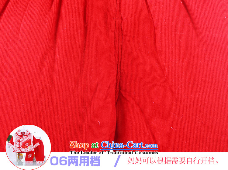 Winter girls Tang dynasty baby cotton jacket kit infant age-old photographs services services hundreds to dress red 73 pictures, prices, brand platters! The elections are supplied in the national character of distribution, so action, buy now enjoy more preferential! As soon as possible.