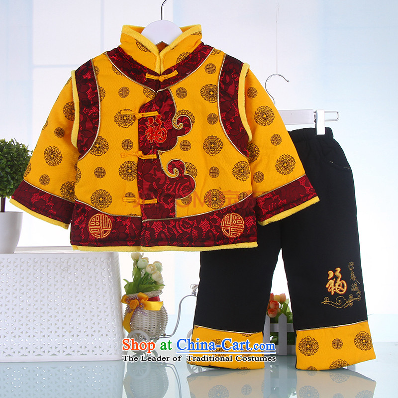 Male children's wear winter clothing new child Tang Dynasty New Year ?ta Kit Infant Garment whooping baby years Yellow?90