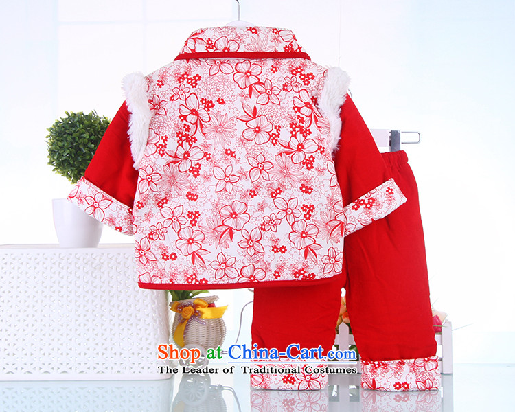 Tang Dynasty infant boys and girls new baby coat thick cotton jacket Betty winter clothing dresses New year red 80 pictures, prices, brand platters! The elections are supplied in the national character of distribution, so action, buy now enjoy more preferential! As soon as possible.