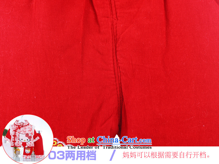 Tang Dynasty infant boys and girls new baby coat thick cotton jacket Betty winter clothing dresses New year red 80 pictures, prices, brand platters! The elections are supplied in the national character of distribution, so action, buy now enjoy more preferential! As soon as possible.