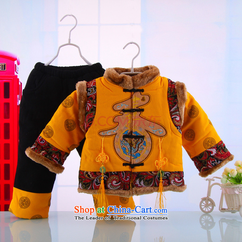 Winter boy children for winter costume infant age ?ta kit birthday baby Tang Dynasty New Year dress yellow?100